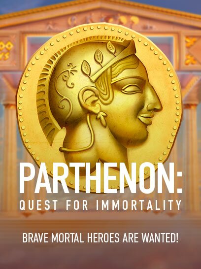 Parthenon game